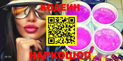 первитин Кингисепп