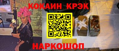 первитин Кингисепп