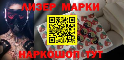 эйфоретик Кимры