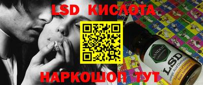 первитин Кингисепп