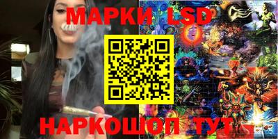 первитин Кингисепп