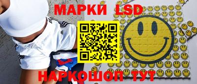 первитин Кинель