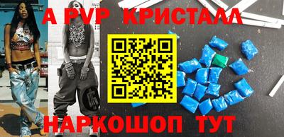 эйфоретик Кимры
