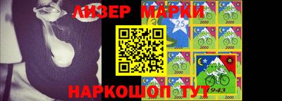 первитин Кингисепп