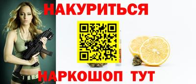 эйфоретик Кимры