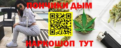 первитин Кингисепп