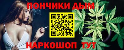 эйфоретик Кимры