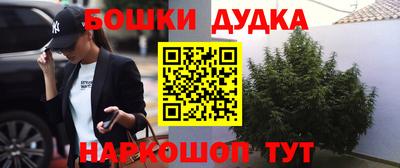 первитин Кинель
