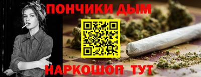 эйфоретик Кимры