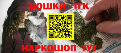 первитин Кингисепп