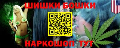 первитин Кингисепп