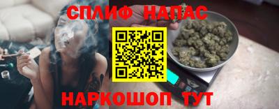 первитин Кинель