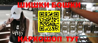 первитин Кингисепп