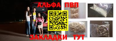 эйфоретик Кимры