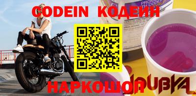 эйфоретик Кимры