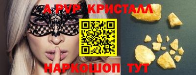 эйфоретик Кимры