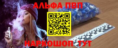 эйфоретик Кимры