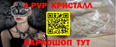 эйфоретик Кимры