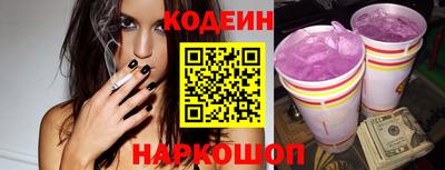 первитин Кингисепп